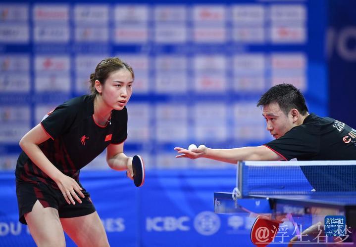 中国组合会师混双决赛